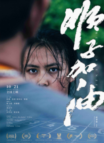 肉动漫在线播放